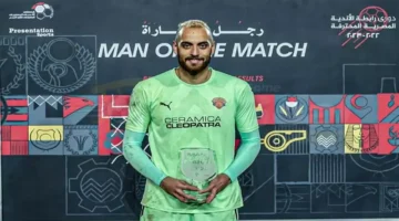 محمد بسام: شخصية البطل تقود سيراميكا نحو الفوز